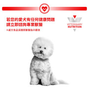 Royal Canin 法國皇家®處方Gastrointestinal Low Fat 低脂腸道狗罐頭 LF22 420g