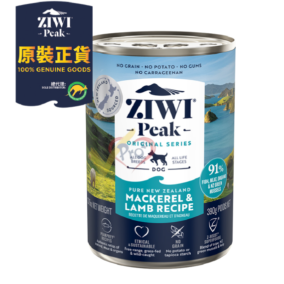 ZiwiPeak 鯖魚羊肉配方鮮肉狗罐頭 390g