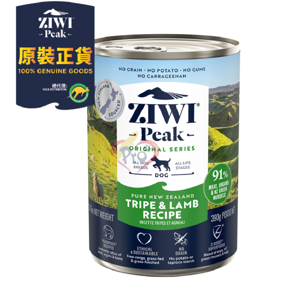 ZiwiPeak 草胃及羊肉配方鮮肉狗罐頭 390g