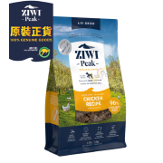 Ziwi Peak 風乾雞肉配方狗糧