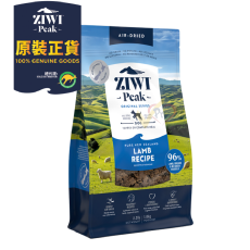 Ziwi Peak 風乾羊肉配方狗糧