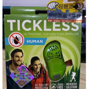 Tickless 超聲波驅蚤器 (有開關版)