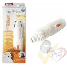 Petio Electric Nail Grippers