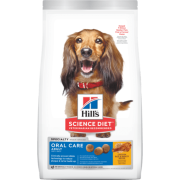 Hill's Science Diet 口腔護理專用配方成犬糧 9281