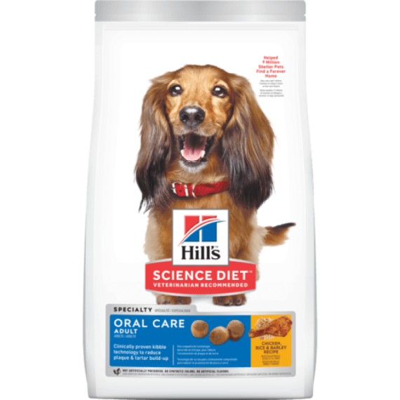 Hill's Science Diet 口腔護理專用配方成犬糧 9281