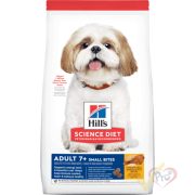 Hill's Science Diet 7+ 活力長壽配方高齡犬糧（細粒）10334hg