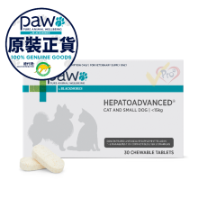 PAW HEPATOADVANCED 肝臟高效護理配方咀嚼片 (貓隻及小型犬) 30粒裝