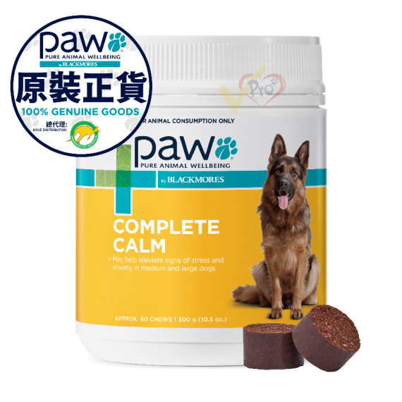 PAW COMPLETE CALM 狗用舒壓咀嚼片 300g 60粒裝 