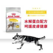 Royal Canin 法國皇家 - 大型犬皮膚舒緩配方12kg