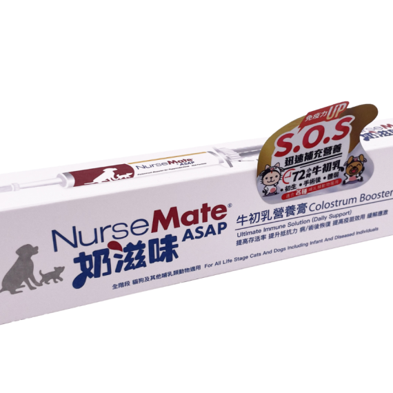 NurseMate 奶滋味 營養膏 30ml