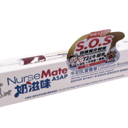 NurseMate 奶滋味 營養膏 15ml