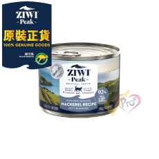 Ziwipeak 貓罐頭 - 鯖魚配方 6.5oz