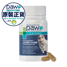 PAW 貓用關節進階護理配方 500mg 60粒裝